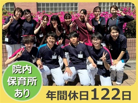 医療法人ヘブロン会大宮中央総合病院の求人・転職情報