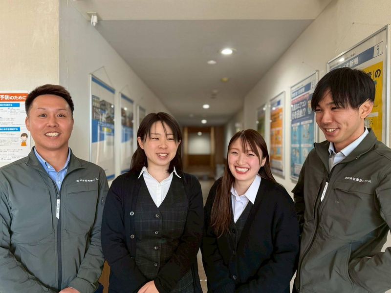 株式会社環境システムの求人・転職情報