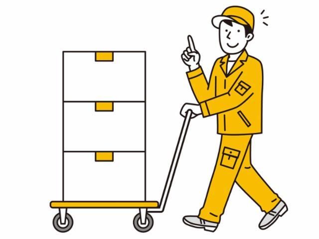 イオンディライト株式会社の求人・転職情報