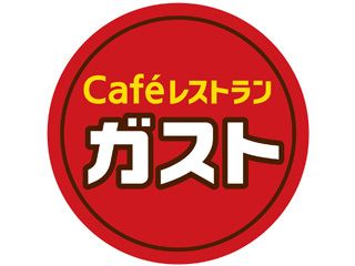 ガスト　須賀川店の求人情報