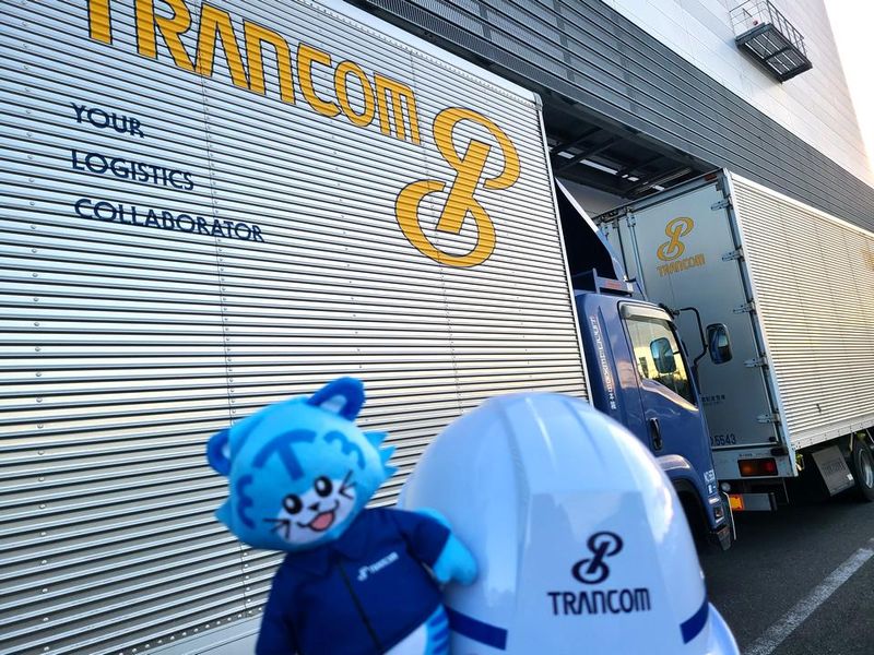 トランコムＥＸ西日本株式会社の求人・転職情報