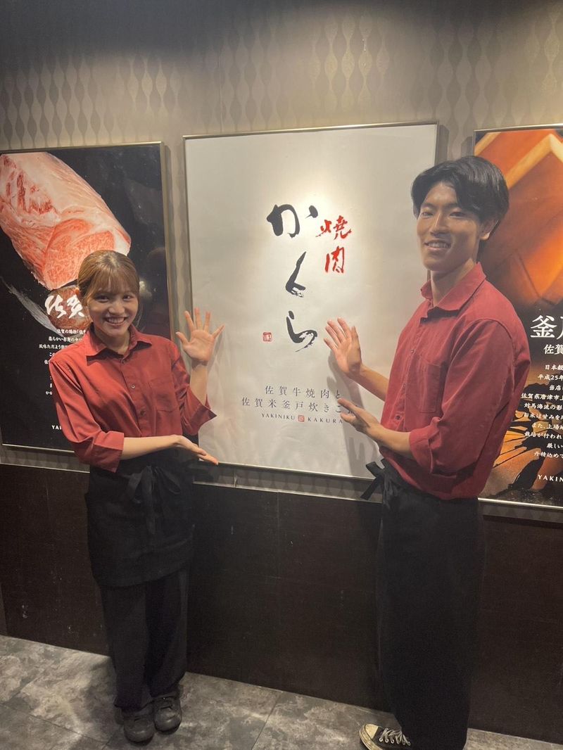 焼肉かくら　銅座町店のアルバイト・バイト求人情報-02
