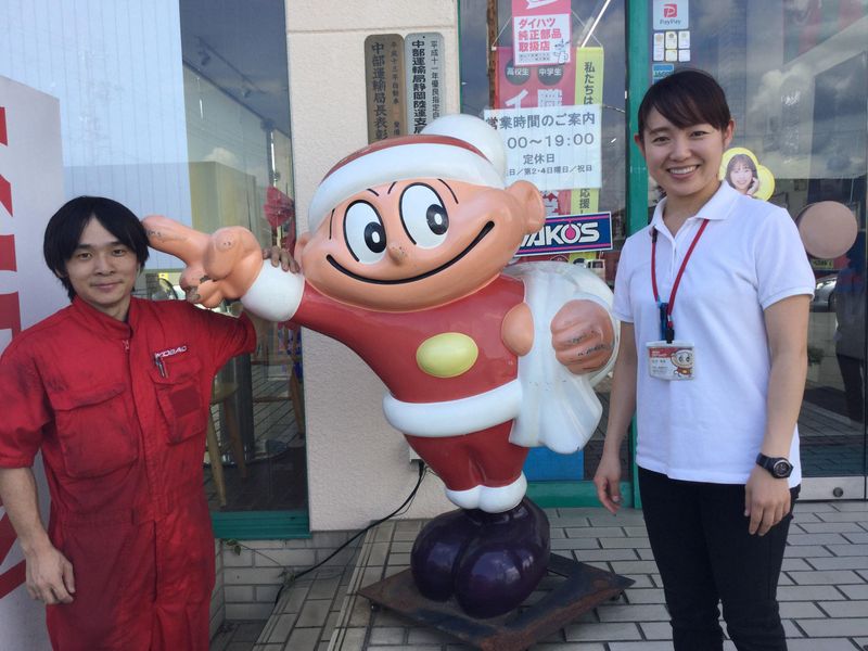 車検のコバック　焼津店のアルバイト・バイト求人情報-04