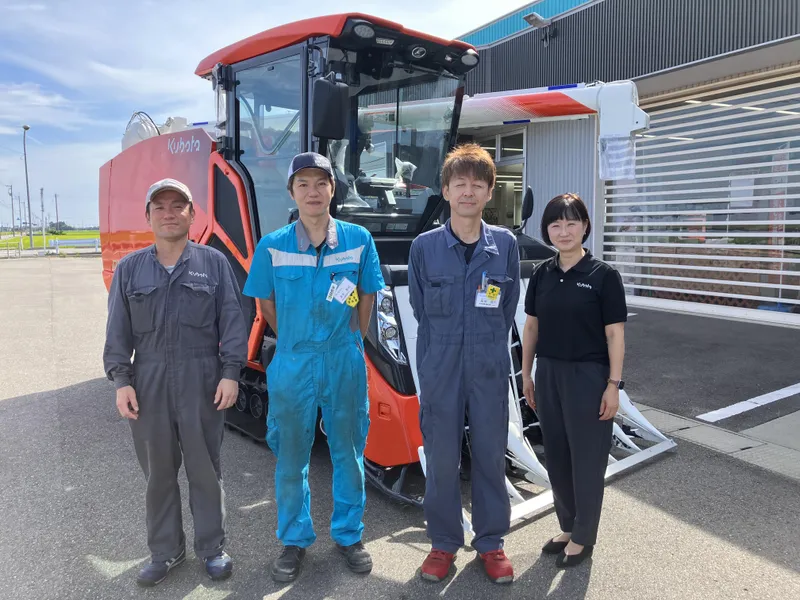 株式会社北陸近畿クボタの求人・転職情報