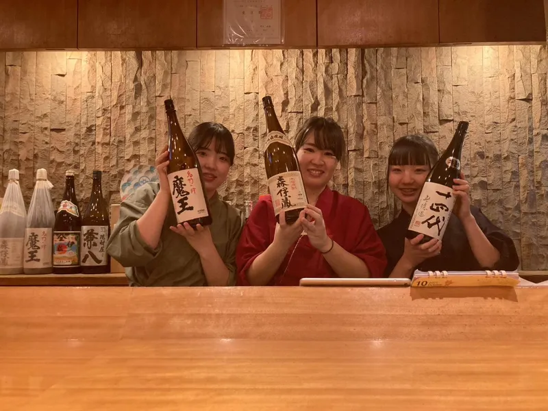 和食と和の酒　火の花の求人・転職情報