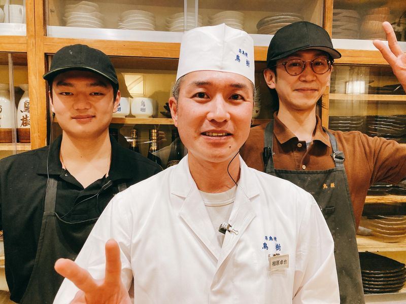 有限会社　相原企画の求人・転職情報