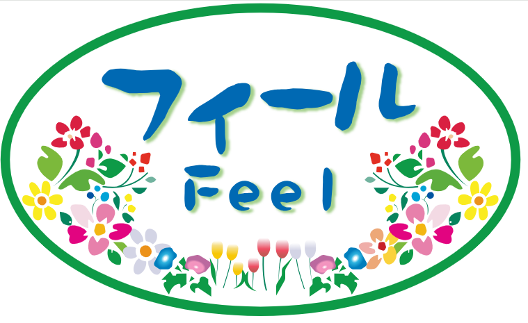 セルヴァンaya(株式会社フィール)のアルバイト・バイト求人情報-02