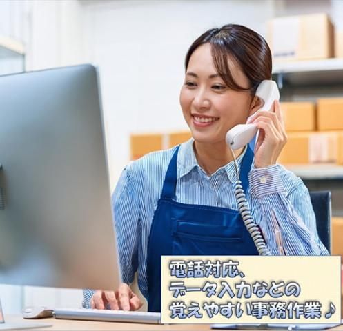 株式会社オプラス　食品共配センターのアルバイト・バイト求人情報-16