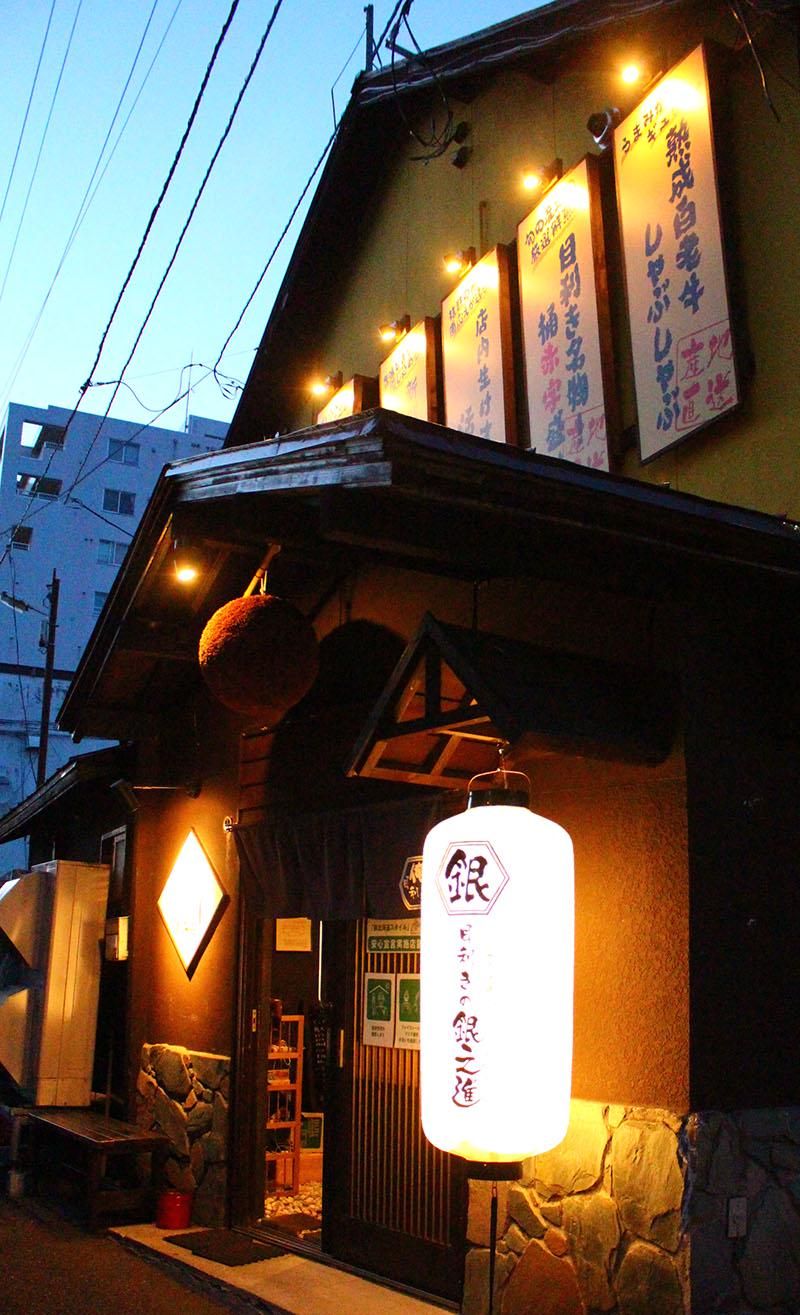 株式会社Ｋｎｏｗｌｅｄｇｅ　ｓｈａｒｅの求人・転職情報