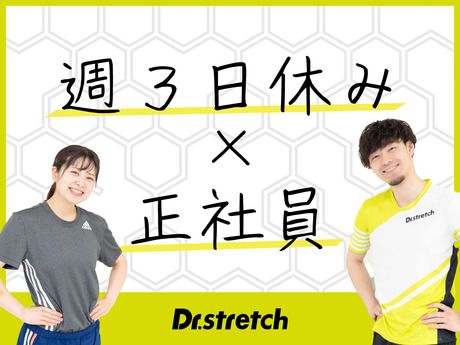 株式会社nobitelの求人・転職情報