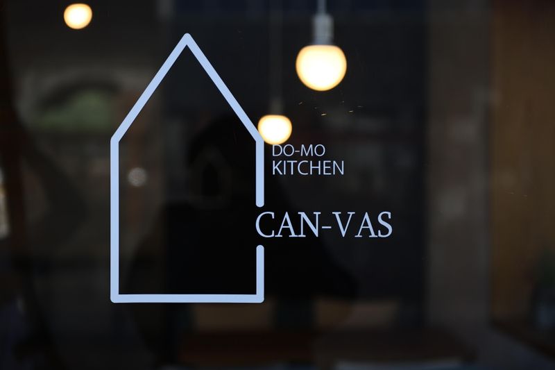 CANVASのアルバイト・バイト求人情報-05