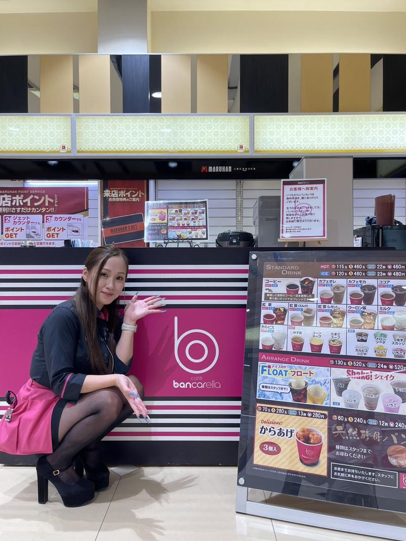 株式会社レイズアシスト　マルハン五所川原店内 カフェ「バンカレラ」のアルバイト・バイト求人情報-03