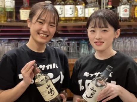 PRONTO(プロント)　五反田西口店の求人1