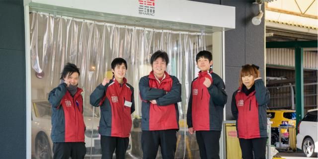 株式会社車楽の求人・転職情報