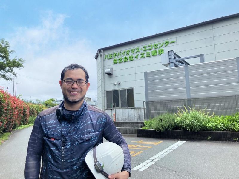 株式会社イズミ環境の求人・転職情報