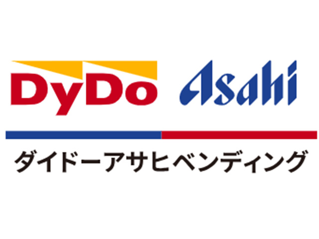 ダイドードリンコ株式会社 東海の求人・転職情報