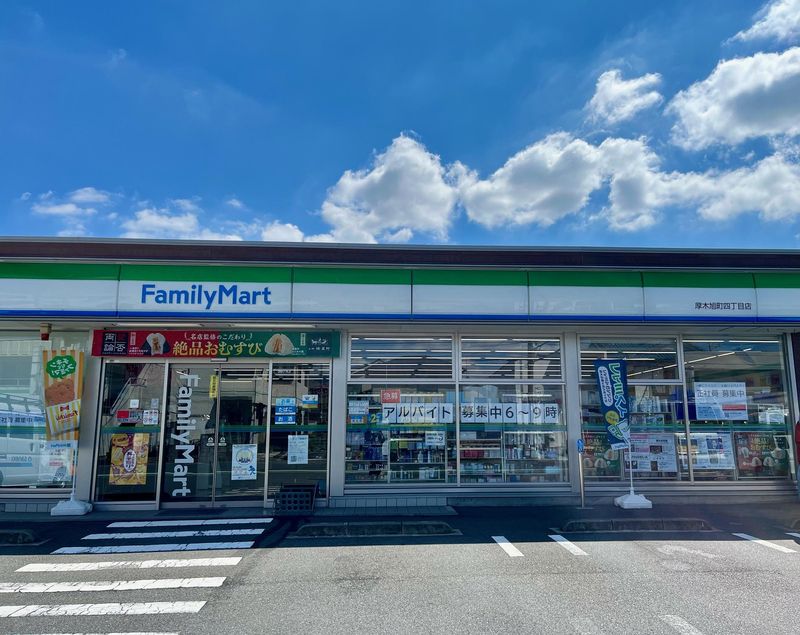 ファミリーマート　本厚木南口店のアルバイト・バイト求人情報-02
