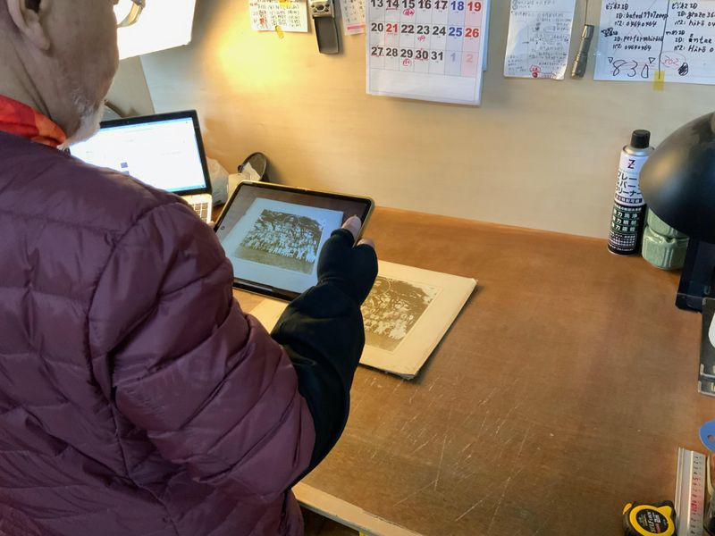 求人画像
