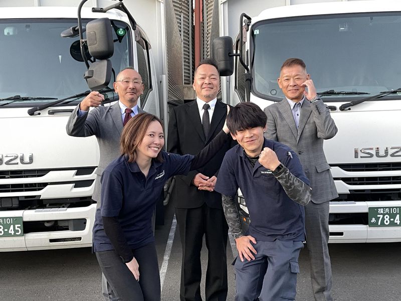 株式会社Ｐｓトランスポートの求人・転職情報