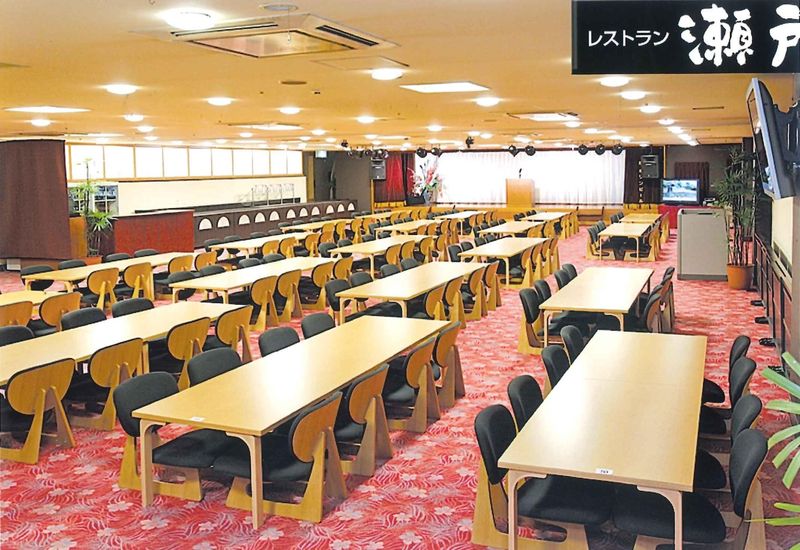 裕進観光株式会社の求人・転職情報