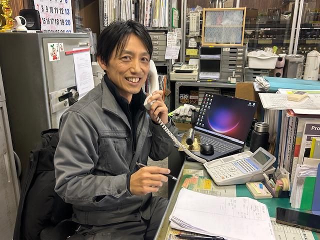 有限会社刀野商店の求人・転職情報