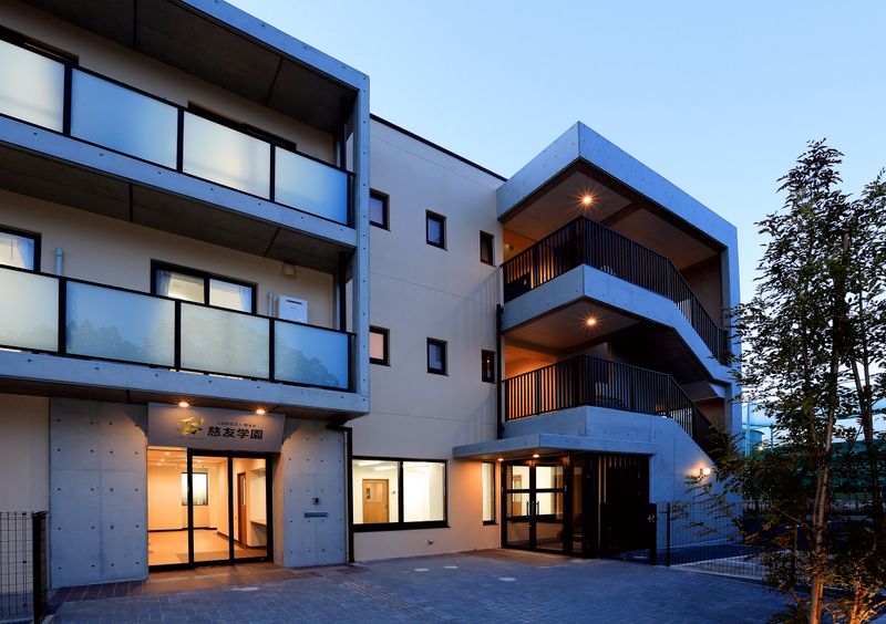 公益財団法人　慈友会　慈友学園