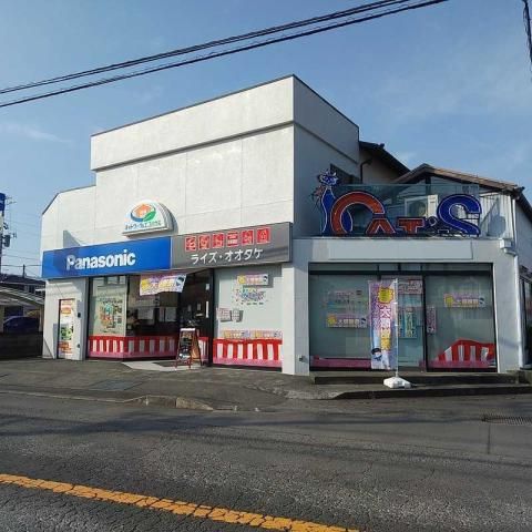 パーソルエクセルHRパートナーズ株式会社の求人・転職情報