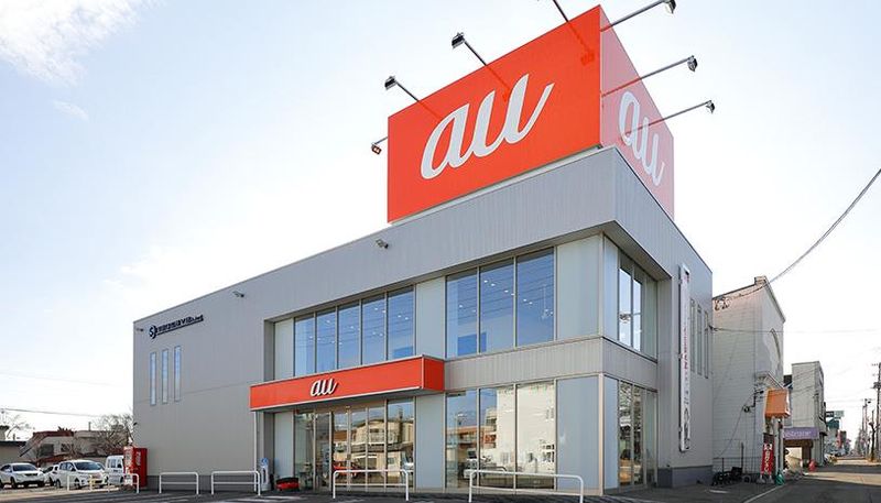 auショップ帯広大通店(株式会社ネオウェーブ)のアルバイト・バイト求人情報-03