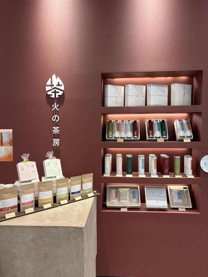 火の茶房アミュプラザ長崎店のアルバイト・バイト求人情報-03