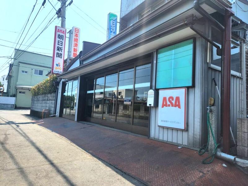 株式会社アイアス　ASA西上尾の求人情報