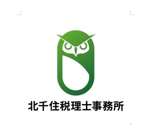 北千住税理士事務所の求人・転職情報