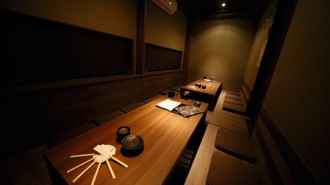 株式会社ラジネス 居酒屋あじ兎のアルバイト・バイト求人情報-02