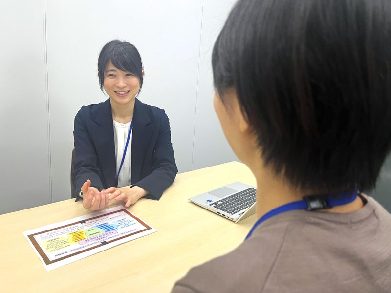 株式会社ベイシア