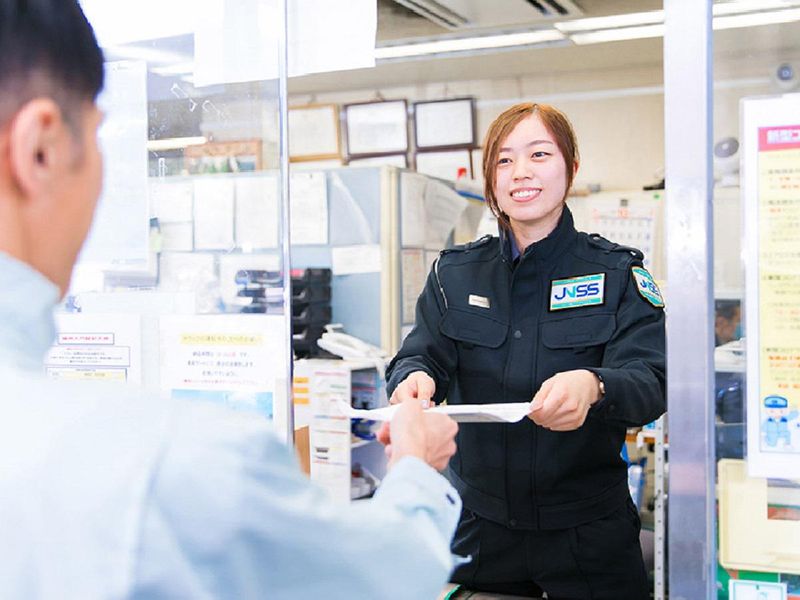 日本原子力防護システム株式会社