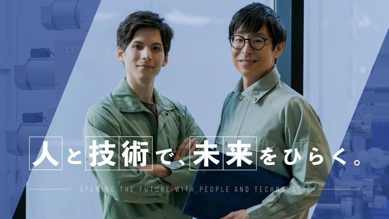 湖北精工株式会社のアルバイト・バイト求人情報-04