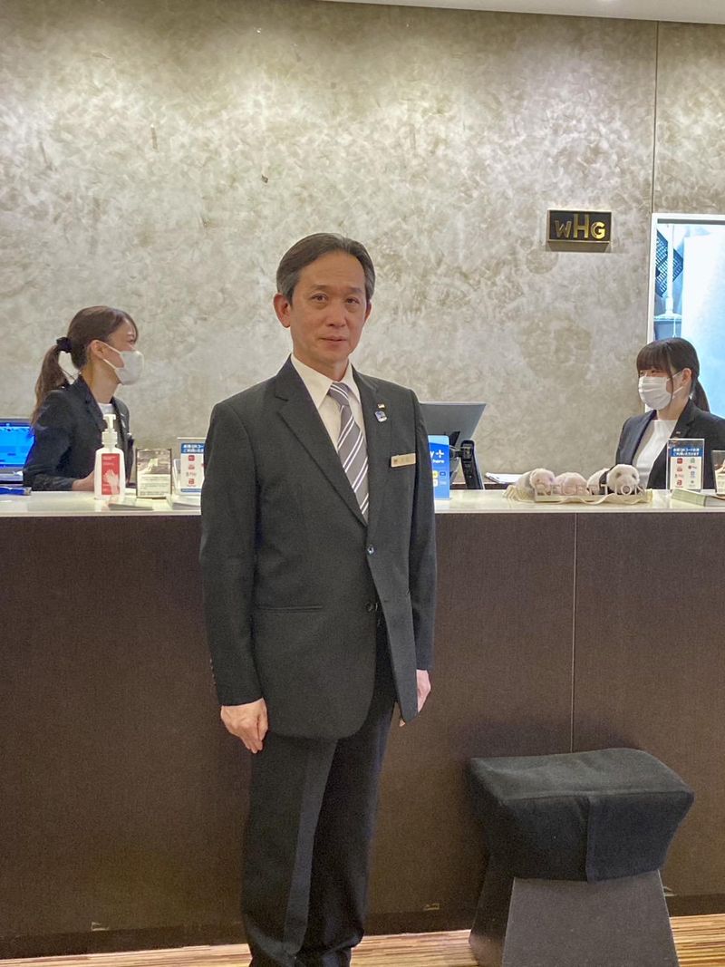 藤田観光株式会社の求人・転職情報