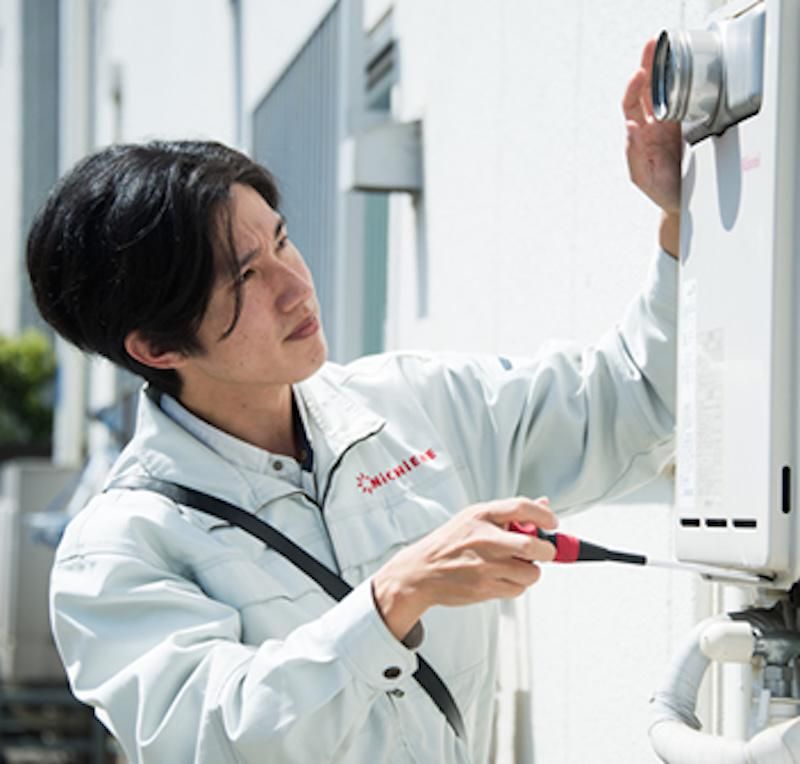 株式会社ニチエネ西日本の求人・転職情報