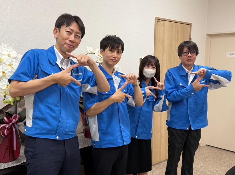 ジパング警備保障株式会社の求人・転職情報