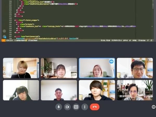 株式会社サンバガラスの求人・転職情報