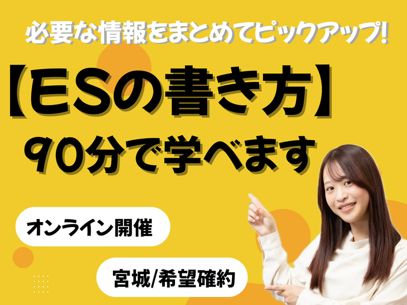 株式会社Ｌｉｎｇ