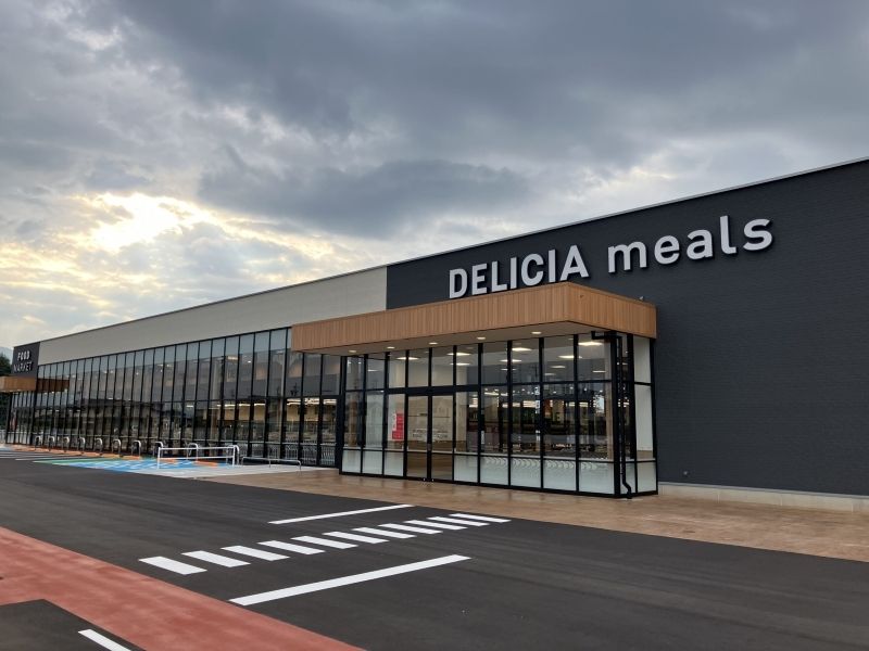 株式会社デリシア/デリシア川中島店のアルバイト・バイト求人情報-39