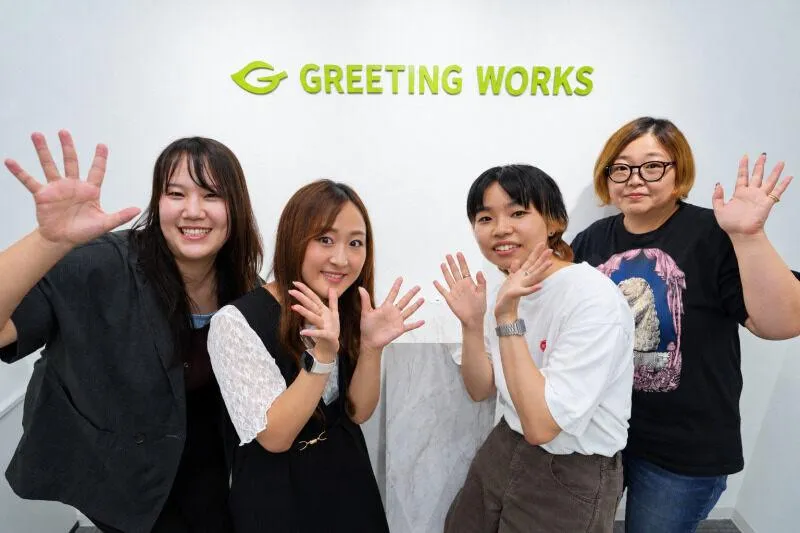 株式会社GREETING WORKSのアルバイト・バイト求人情報
