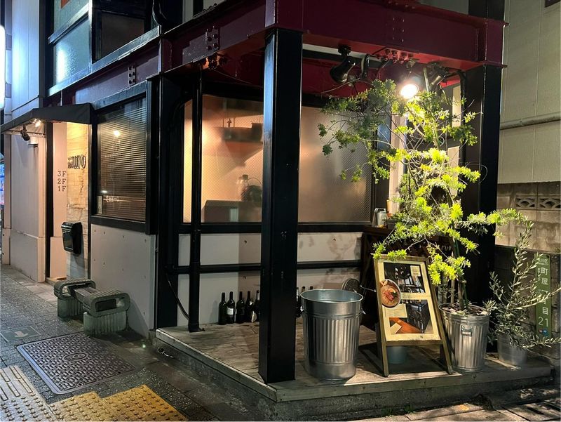 onnoji株式会社の求人・転職情報