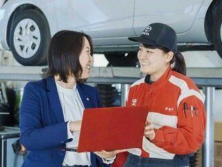 愛媛トヨタ自動車株式会社