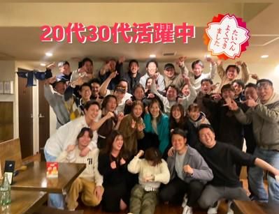 株式会社 HETE/本格焼鳥 大名へて(弐)のアルバイト・バイト求人情報-02