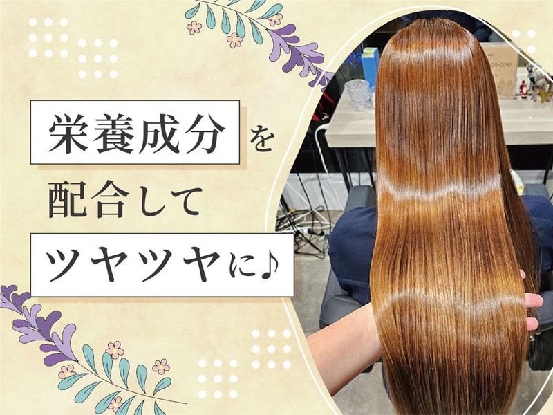 髪艶専門店　RADiANCE(レディアンス)のアルバイト・バイト求人情報-03