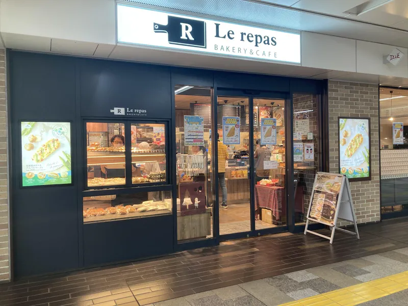 ベーカリー&カフェ「ルパ」調布店のアルバイト・バイト求人情報-03