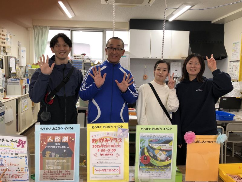 社会福祉法人雲柱社の求人・転職情報