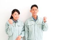株式会社ハンドインワークの求人情報