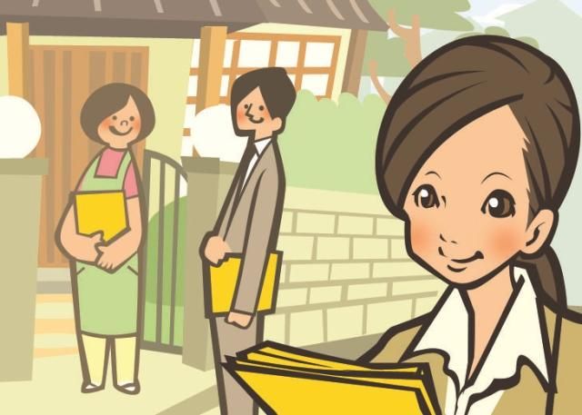 一般社団法人　新情報センターの求人・転職情報